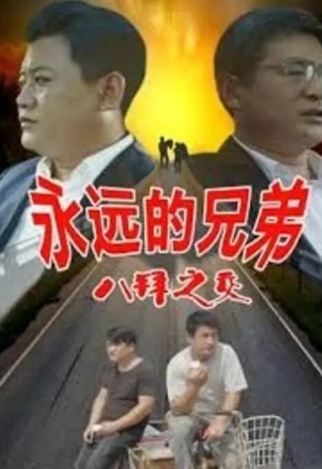 精品哟哟哟国产在线不卡